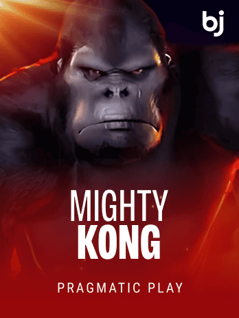 Mighty Kongpng